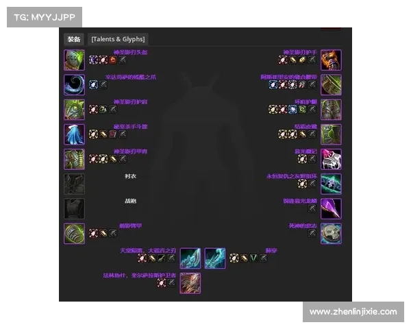 魔兽世界盗贼：双手武器怪物斩杀秘技