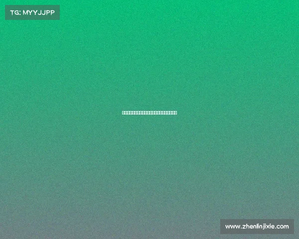 电子竞技动漫糖豆—《高燃电竞甜心の逆袭物语》