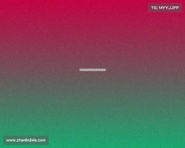 电子竞技国际总决赛—电子竞技世界赛